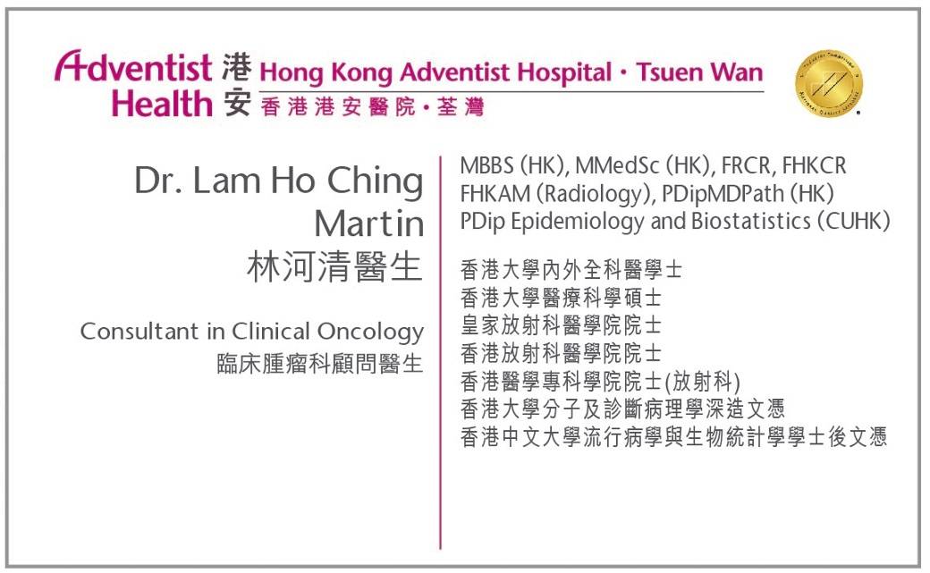 Dr. Lam Ho Ching Martin